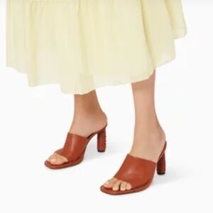NEOUS Brown Leather Ginan Mules